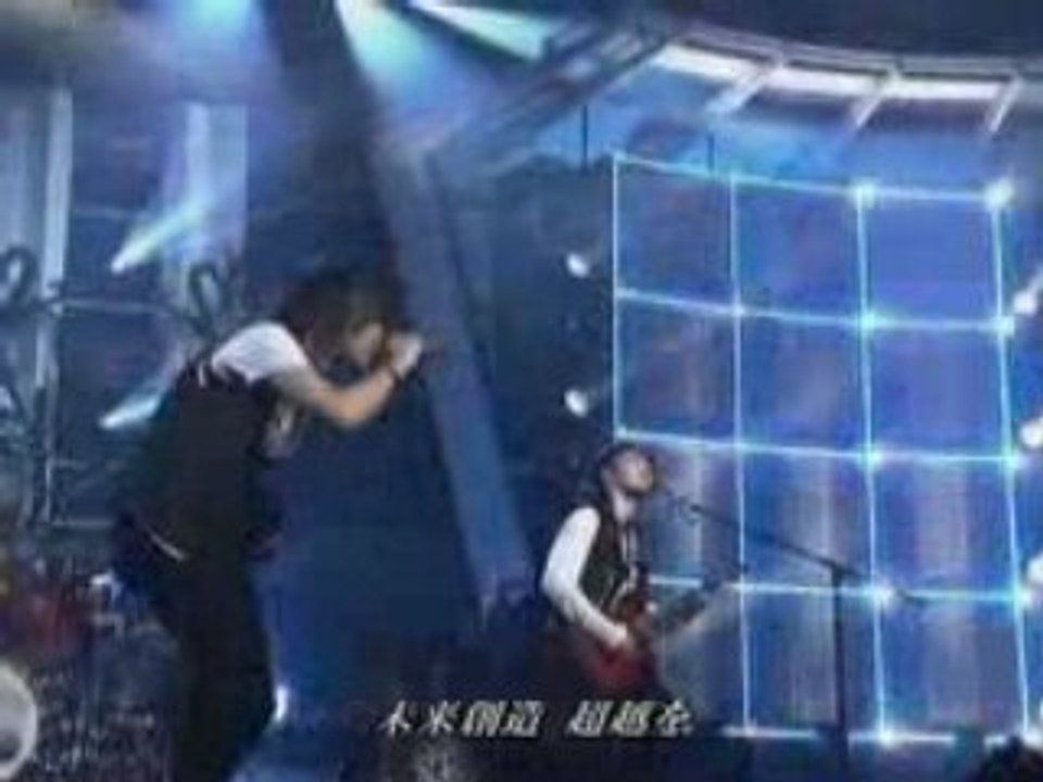 MUCC - Chain Ring