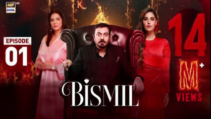 Bismil Episode 1 _Part 1 _ Naumaan Ijaz _ Hareem Farooq _ 21 August 2024 (English Subtitles) _ ARY Digital