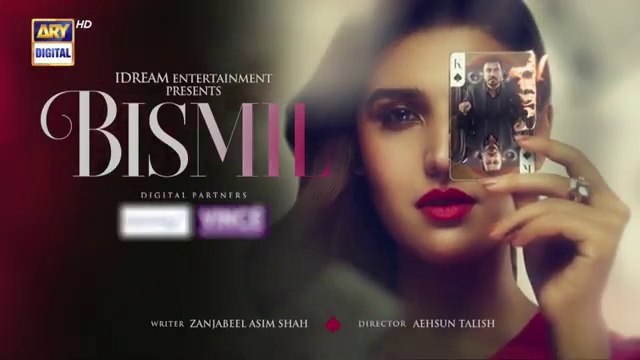 Bismil Episode 26 | Naumaan Ijaz | Savera Nadeem | Hareem Farooq | Saad Qureshi | November 2024 | ARY Digital Drama