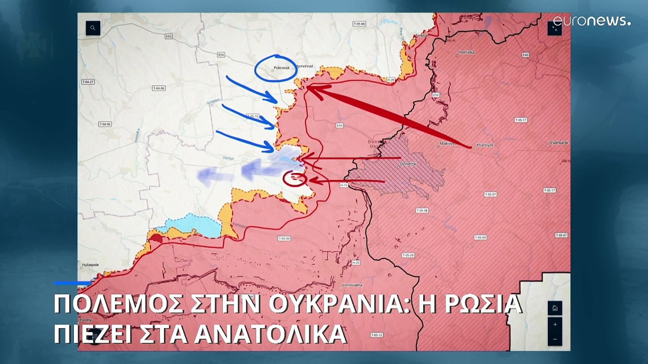 Πόλεμος στην Ουκρανία: Οι ρωσικές δυνάμεις προε...