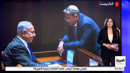 بن غفير.. حياة كاملة من التطرف والعداء للفلسطينيين