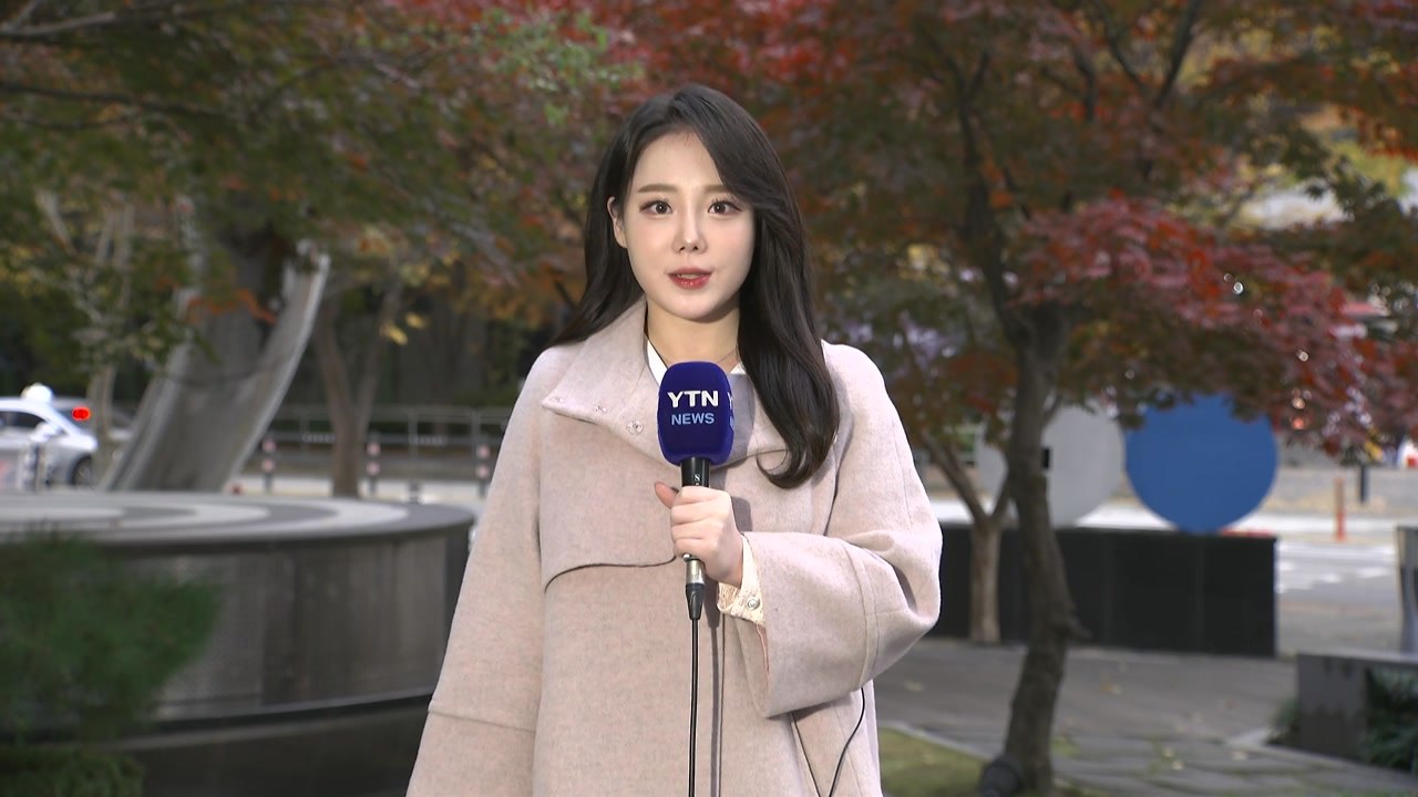 [날씨] 수능일 큰 추위 없어, 일교차↑...오후부터 전국 비 / YTN