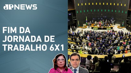 PEC que propõe redução da escala de trabalho alcança número de assinaturas para tramitar na Câmara