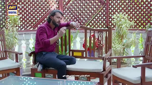 Bismil Episode 26 Naumaan Ijaz Hareem Farooq Savera Nadeem 13th November 2024 ARY Digital