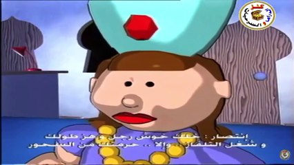 Fadhaiat | show | 1997 | Official Clip