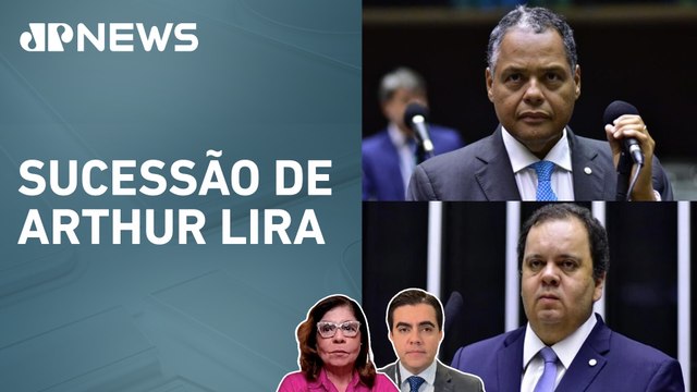Antônio Brito e Elmar Nascimento retiram candidatura à presidência da Câmara dos Deputados