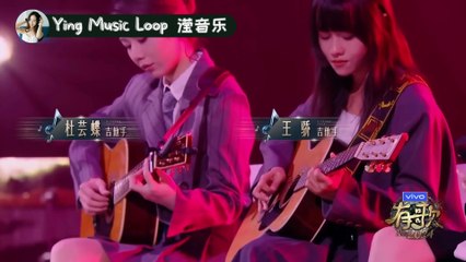 Ming Ming 明明 【动态歌词Lyrics】 丁肆 【明明 深爱着你 明明 想在一起】