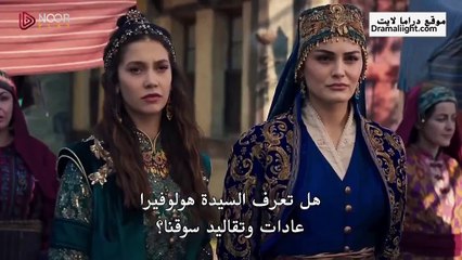 مسلسل المؤسس عثمان الحلقة 170 مترجمة القسم 1