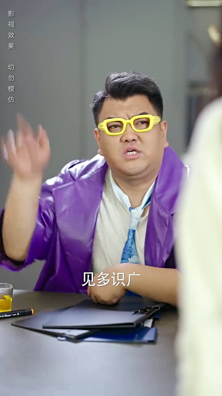 萧少夫人不好惹