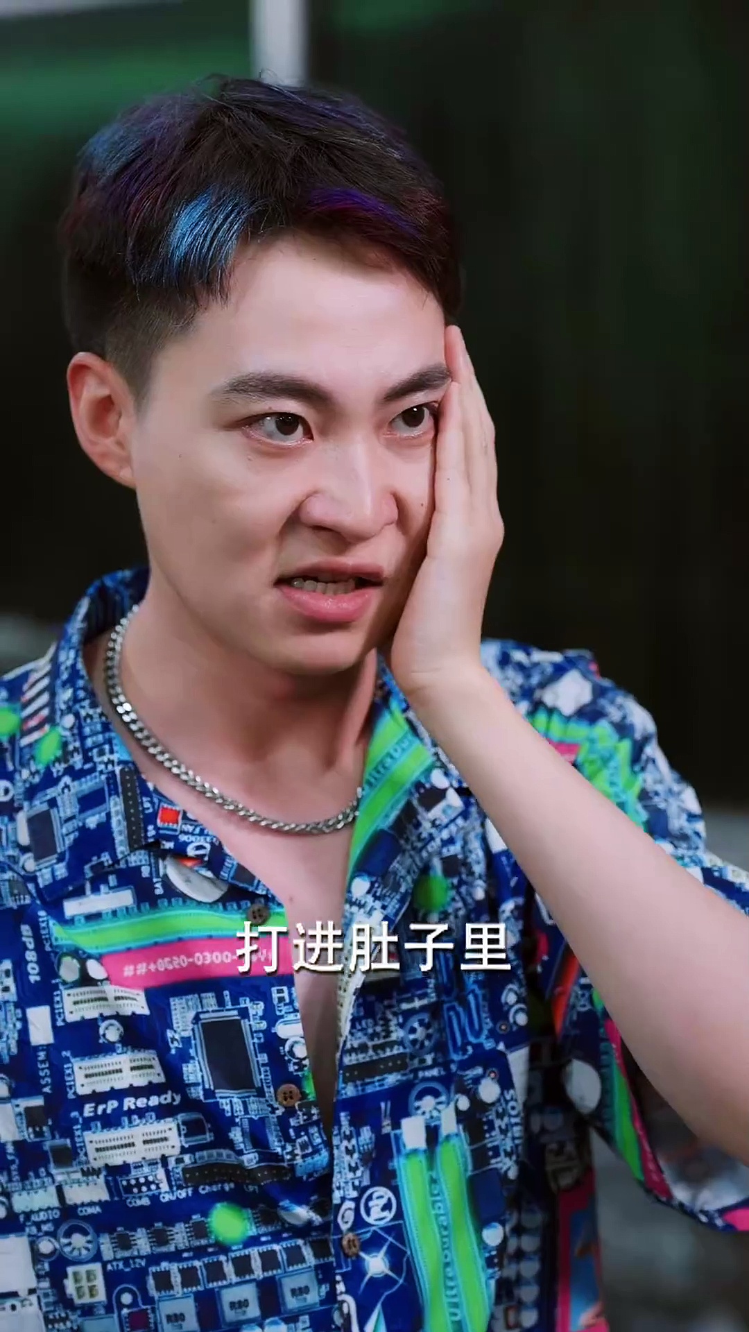 凌总踩着流水线来娶我