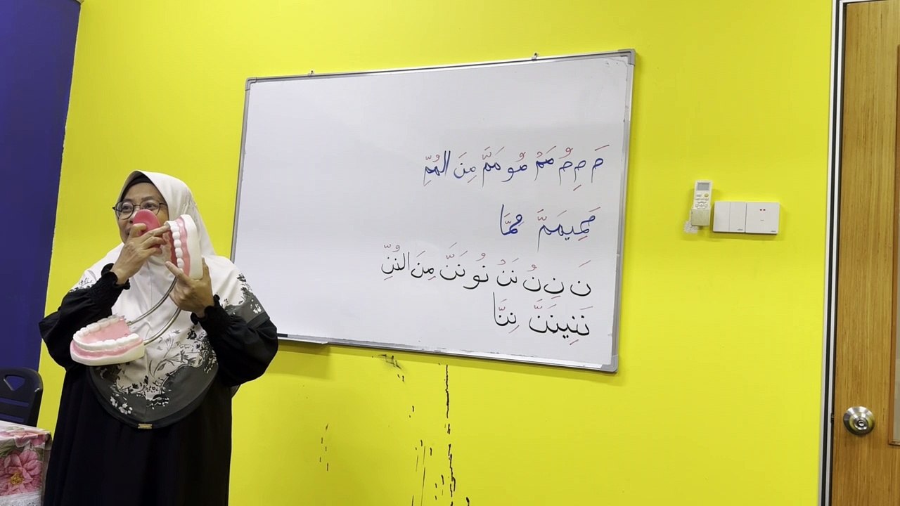MSK ن dan م