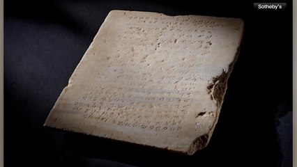 십계명 새겨진 현존 최고 석판 경매..."예상가 최고 28억원" / YTN