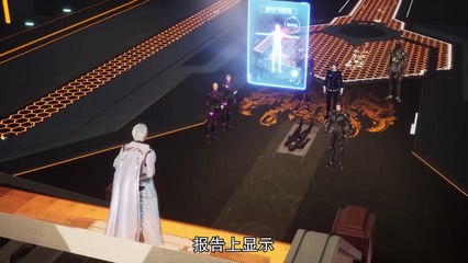 God of War Alliance Episode 31 Multi subtitles