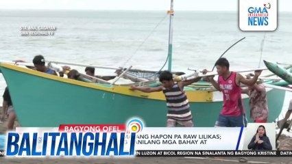 Sta. Ana LGU - Ilang pamilya, ayaw pang lumikas kahit ipinatupad na ang forced evacuation | Balitanghali