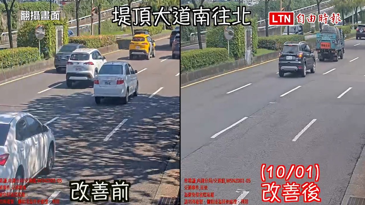 北市警在內湖兩路口「開缺口」 有效改善內湖上班尖峰車流（翻攝畫面）