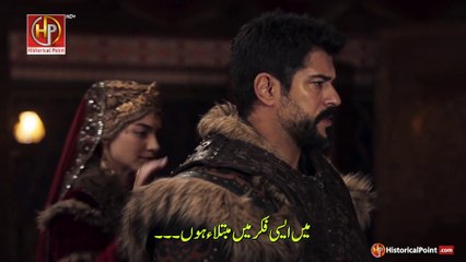 Kurulus Osman Season 6 Episode 170 (6) - Part 01 with Urdu Subtitle Iqra Studio DailyMotion