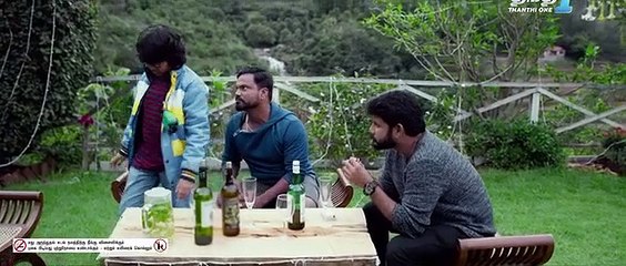 Richie Kalyanam 2024 Tamil HQ HDRip  Movie