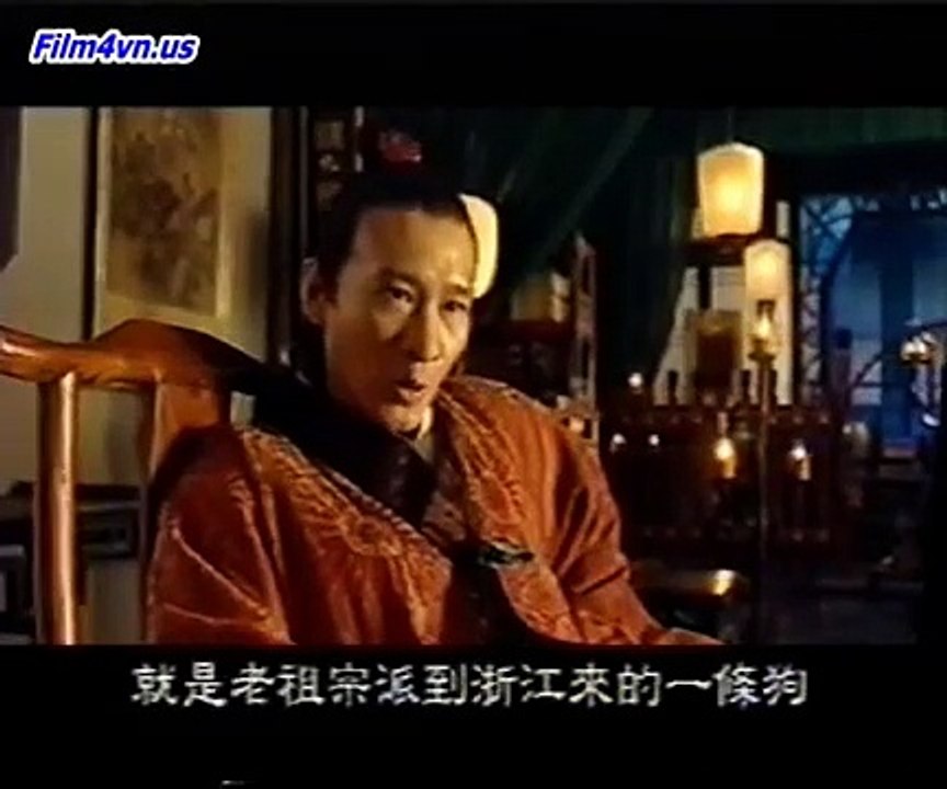 Đại Minh Triều Đại 1566 - Tập 16