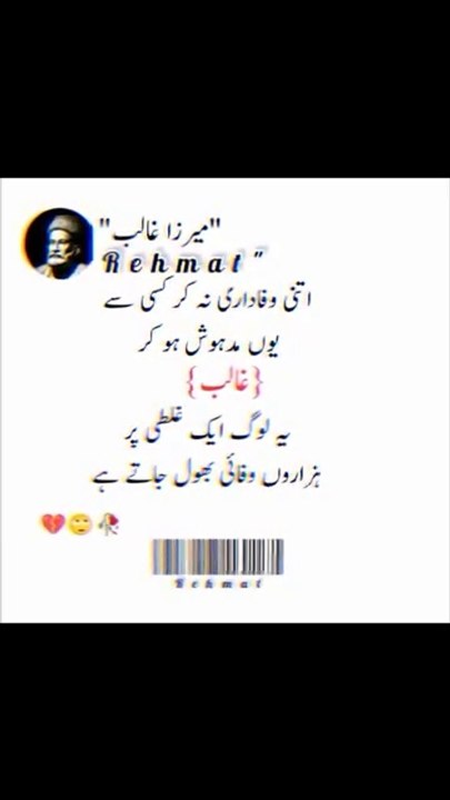 Right words _1726459656402(360p)