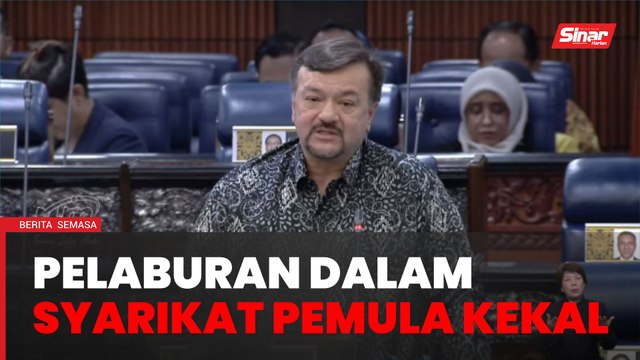 Isu FashionValet tak jejas keputusan Khazanah, PNB labur dalam syarikat permula