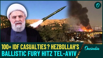 VIDEO| Hezbollah Hits Tel Aviv’s HaKirya Base with Qader-2 Ballistic Missiles, Confirms Casualties
