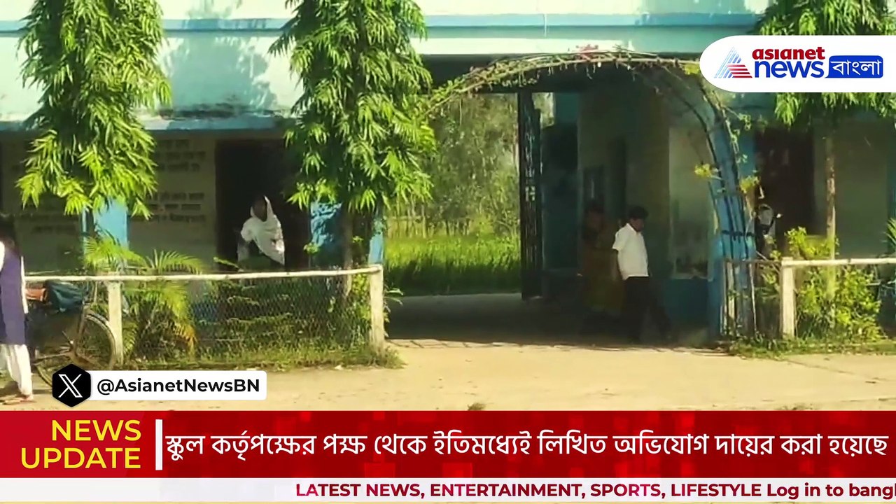 এবার ট্যাব কেলেঙ্কারির শিকার হলো গঙ্গাসাগরের স্কুলের ছাত্রছাত্রীরা! চাঞ্চল্য ছড়ালো গোটা এলাকায়