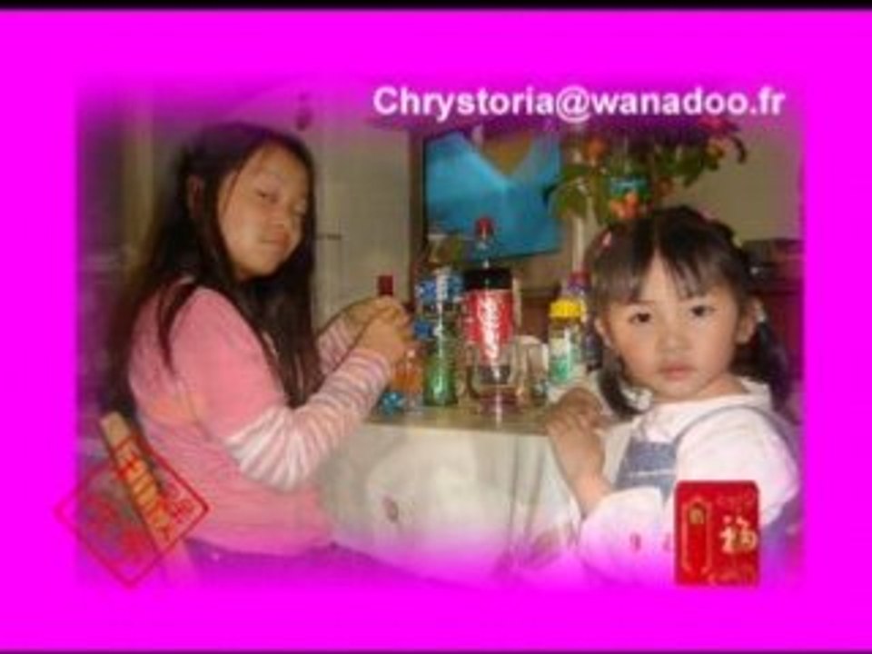 NEW-YEAR 2007