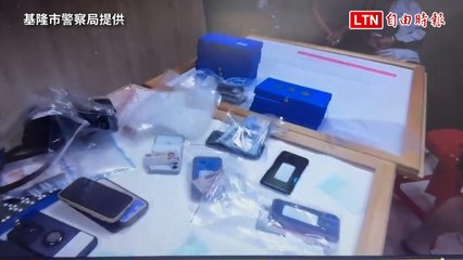 基市警局旁天九牌賭場僅開不到一個月就被查封，涉事警員遭免職🚓