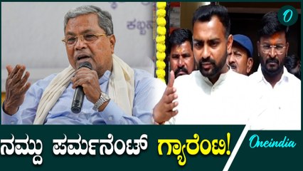 ಕಾಂಗ್ರೆಸ್ ‌ನವರು ಎಲೆಕ್ಷನ್ ಬಂದಾಗ ಮಾತ್ರ ಹಣ ಬಿಡುಗಡೆ ಮಾಡ್ತಾರೆ; ಭರತ್ ಬೊಮ್ಮಾಯಿ