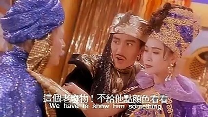 The Eagle Shooting Heroes - 东成西就 (1993) Hong Kong Full Movie