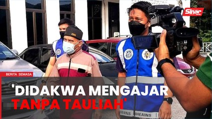 GISBH: Timbalan mudir didakwa mengajar tanpa tauliah
