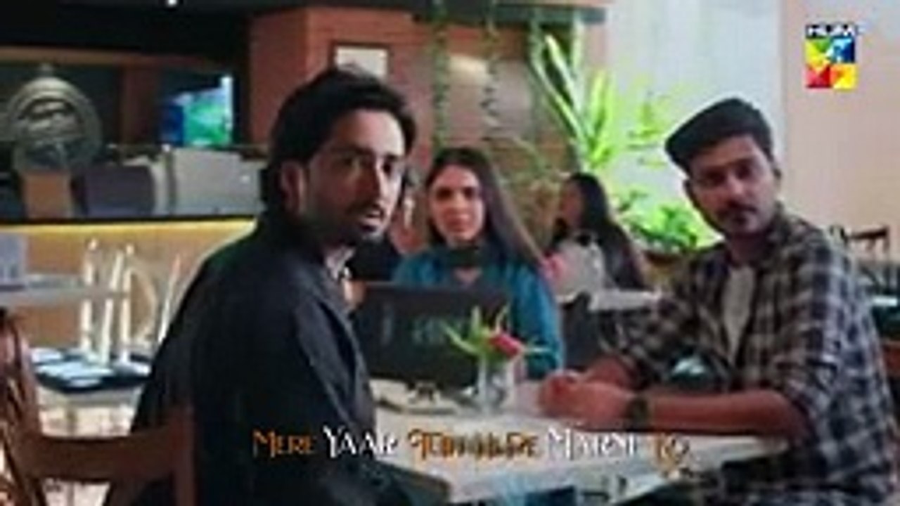 y2mate.com - Yaar Tou Yaar Hota Hai   OST  Teri Chhaon Mein  Singer  Sehar Gul  Shahbaz Fayyaz  HUM TV_144p