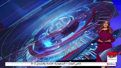 مسلسل نقطة سودة الحلقة 5