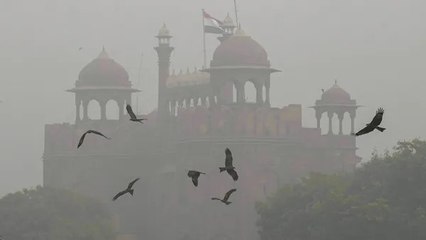 कोहरे-धुंध ने बिगाड़ी दिल्ली की हवा, जानिए आज के मौसम का हाल