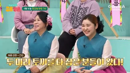 [예고] 더 이상 들쭉날쭉 고무줄 몸무게는 그만! 함께 효과적으로 살 뺄 수 있는 체중 관리법 전격 공개★