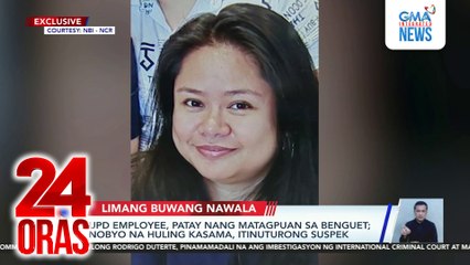 UPD employee, patay nang matagpuan sa Benguet; nobyo na huling kasama, itinuturong suspek (Originally aired on November 13, 2024) | 24 Oras