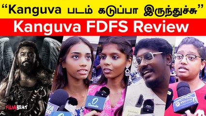 Kanguva Movie Review: A Blockbuster Hit! 🎬