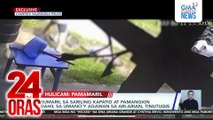 Bumaril sa sariling kapatid at pamangkin dahil sa umano'y agawan sa ari-arian, tinutugis (Originally aired on November 13, 2024) | 24 Oras