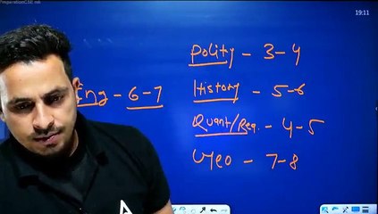 01--14 Sep Geo मानव भूगोल Ĥकृ Ǔत और दायरा Part-2 (Alpha 1)