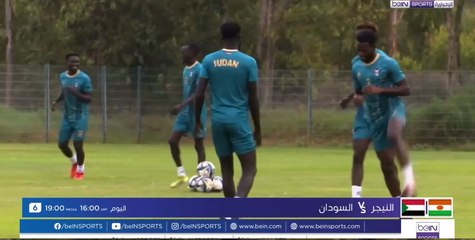 المنتخب السوداني ينشد العبور من بوابة النيجر