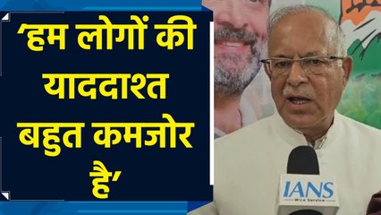 Jammu Kashmir में सुरक्षाबलों और आतंकियों की मुठभेड़ पर Congress प्रदेशाध्यक्ष ने दी प्रतिक्रिया