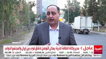 إقليم كردستان يطالب الحكومة الاتحادية بتأجيل إجراء التعداد السكاني في العراق