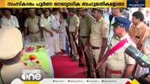 മുൻമന്ത്രിയും കോൺഗ്രസ്‌ നേതാവുമായ എം ടി പദ്മയുടെ മൃതദേഹം സംസ്‌കരിച്ചു