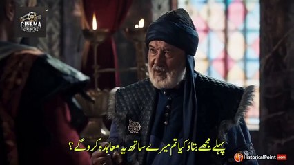 Kurulus Osman Season 6 | Episode 6 | Urdu Subtitles | Part-2 | Kurulus Osman Episode 170 | Cinema Chronicles