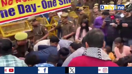 Prayagraj Protest : Prayagraj में छात्रों का प्रदर्शन हुआ Hijack ! One Day, One Shift | UPPSC Students  |Daily Line