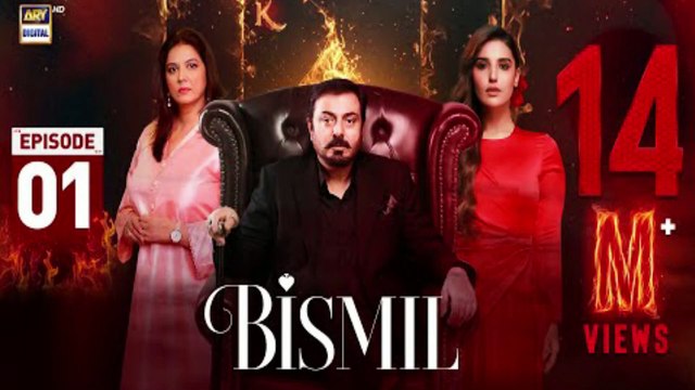 Bismil Episode 1 _Part 2 _ Naumaan Ijaz _ Hareem Farooq _ 21 August 2024 (English Subtitles) _ ARY Digital