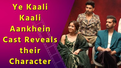 IANS Exclusive: Ye Kaali Kaali Aankhein interview with Star Cast