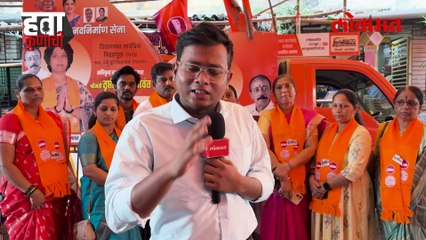 वांद्रे पूर्वमध्ये स्थानिक विरुद्ध बाहेरचे उमेदवार वाद