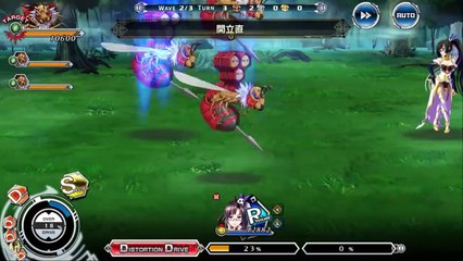 BBDW　ライチ=フェイ=リン 戦闘シーン&やられ等 (1)