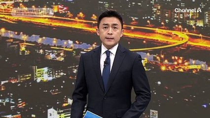 김혜경, 공직선거법 위반 유죄…벌금 150만 원